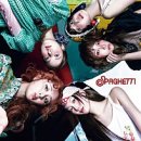 푸른환경주식회사 이미지