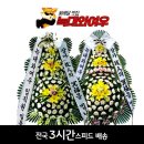 장유누가병원 이미지