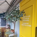 샘마을길 50 | [봉담] 화성 봉담 이색카페 ‘이플’ 족욕카페 방문 후기🦶