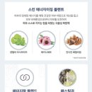 (주)티그린 이미지