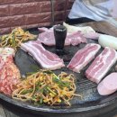생오겹살 솥뚜껑구이 네이버블로그