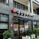 버스정류장(서일고) 이미지