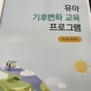 (유)동부에너지 이미지