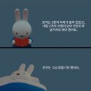 예주약국 | 부제