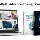 인공지능(AI) 기초활용 | [공지] 🚨 인공지능(AI) 활용 기계설계(CAD) 실무 마스터 클래스 모집! 🚨