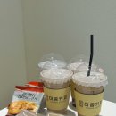 이공커피연희점