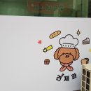 견제과 이미지