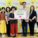 해승 유치원 이미지