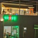 타이그랜파 이미지