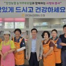 군동면복지회관 이미지