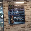 매곡스크린골프연습장 이미지