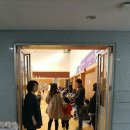 군산중앙유치원 이미지