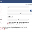 은인농장 네이버블로그