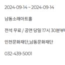 오페라숏츠 이미지