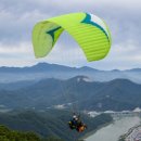 소노문 단양 이미지