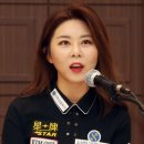 글로벌연맹투어