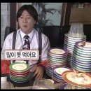 교촌 허니콤보 순살 맛이처? 이미지