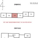 수성로101번길 이미지