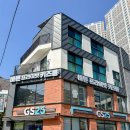 사하구-64 | 부산 사하구 괴정 키즈카페 바른프라이빗키즈룸