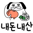 성남대로172번길 이미지