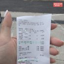 삼산면-5 | 강화군 삼산면 주변맛집, 유니아일랜드cc 라운딩전 아침식사( 석모도 정식당 ) 2025년 12월초