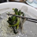 청량리38 이미지