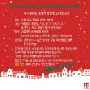 아카데미이룸 이미지