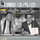 카마스터