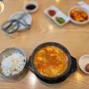 전주팔봉콩나물국밥(서부점) 이미지