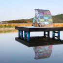 신안축구장 축구장 이미지