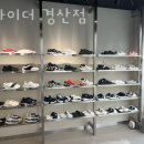 스파이더경산점 이미지