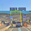 안영농장 이미지