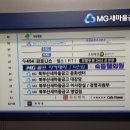 MG 골프 아카데미 이미지