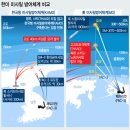 한결연합의원 이미지