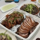 한양왕족발식당 | [땡겨요 배달 리뷰] “한양왕족발” 원주 단계동 족발, 원주 불족 맛집 배달 솔직 후기!