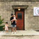 연천회관 이미지