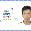 정시스템 이미지