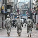 보산동 관광특구4 이미지