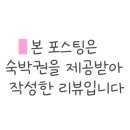 더하운드반달섬2 이미지