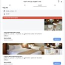 (주)루트앤루트 | 미국 서부 도시 애리조나주 그랜드캐년 근교 호텔 플래그스태프 숙소, 루트 66번 국도 맛집 Galaxy Diner