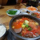 원풍해장국 이미지