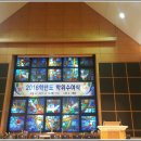 경매박사학원