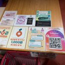 하빈남로 이미지