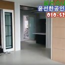 소로3-197 이미지