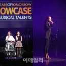 열창 이미지