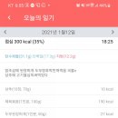 대곡의원 이미지