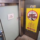 내리노래연습장 이미지