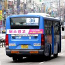 부성슈퍼 이미지