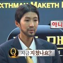 림의 집 이미지