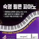칼림바와 우쿨렐레반 네이버블로그